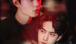 帝师肖战王一博最新爆料,揭秘幕后故事与精彩瞬间